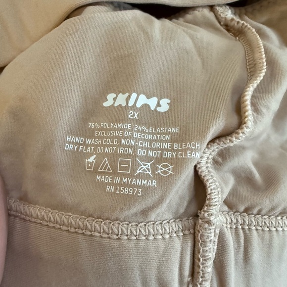 SKIMS- Fits Everybody Cream Bralette Set- size XL and 2XL - Picture 5 of 5